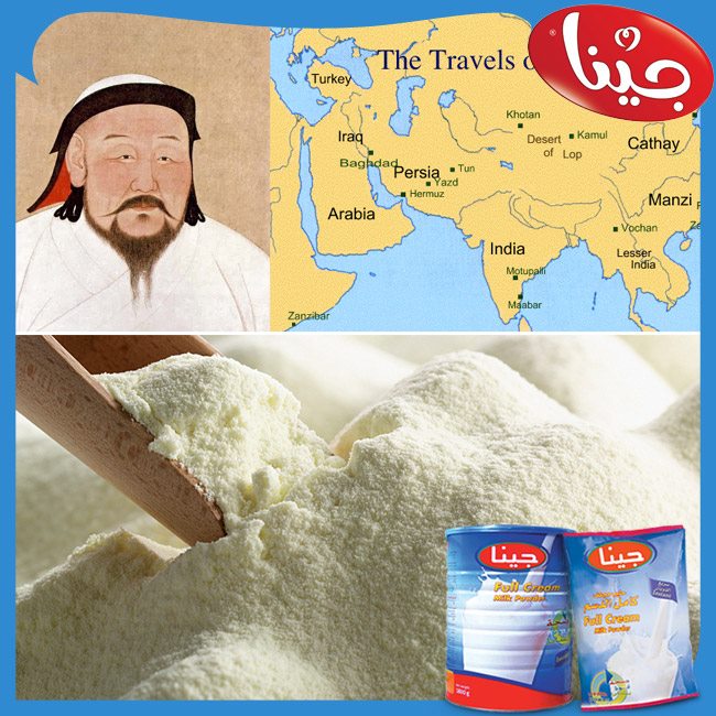 Quoted traveler Marco Polo forces Tatars (Mongols) were sun-dried milk an they first used the powdered milk